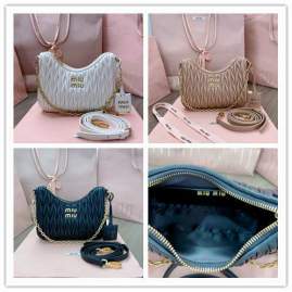 Picture of Miu Miu Handbags _SKUfw192061307fw